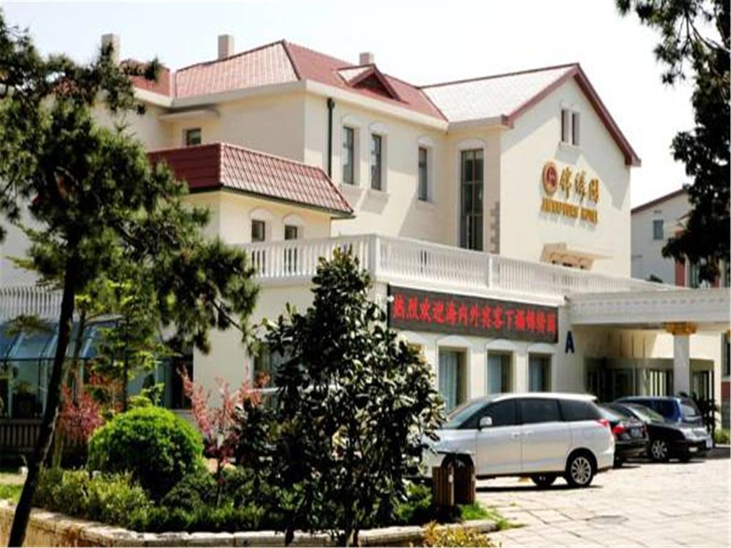 Qingdao Badaguan Jinxiuyuan Hotel Kültér fotó